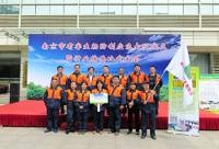 南京市有害生物防制應(yīng)急大隊(duì)成立暨行業(yè)練兵比武大會