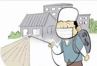 疫情未結(jié)束 防護(hù)勿松懈！