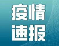 防疫消殺，我們一直在路上！