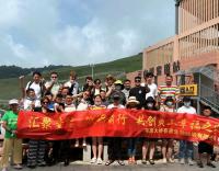 聽說公司團(tuán)建都要發(fā)一條推文