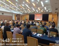 【愛衛(wèi)行動】南京市有害生物防制培訓班，提升專業(yè)技能，共建健康生活！